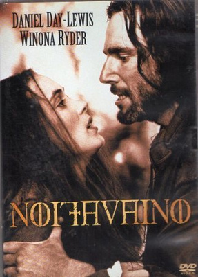 Noitavaino  -  DVD