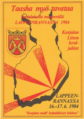 Postikortti, LAPPEENRANTA, Karjalan Liiton kesäjuhlat