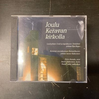 Joulu Keravan kirkolla CD