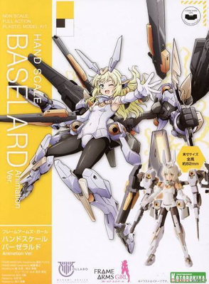 Frame Arms Girl Plastic Kit Baselard - HEAD HUNTER STORE.