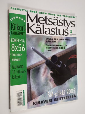 Metsästys & kalastus 3/2005