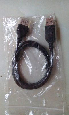 USB jatkokaapeli 80cm