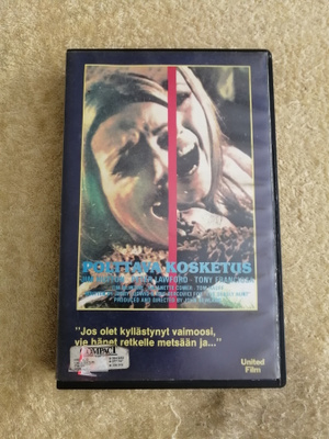 POLTTAVA KOSKETUS VHS