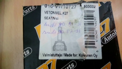 Audi 80 ja 90 Vetonivelen suojakumi K27 016-VW10727 803032