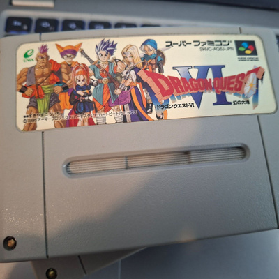 Super Famicom Dragon Quest VI JPN