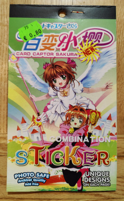 Cardcaptor sakura tarravihko