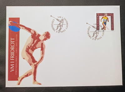 1995 FDC Yleisurheilun MM-kisat