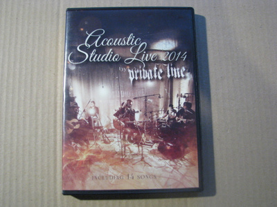 PRIVATE LINE - Acoustic Studio Live 2014
