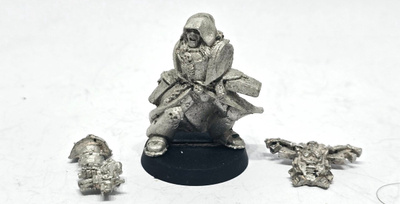 WH40K - Lord of the Fallen, Cypher [S80]