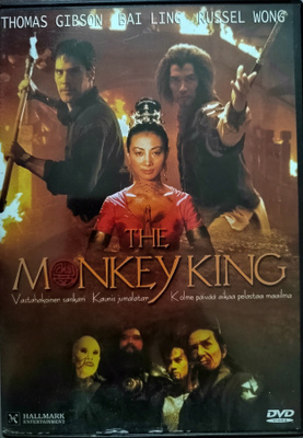 Monkey King dvd