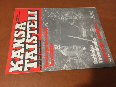 KANSA TAISTELI 8/1984 HYVÄ