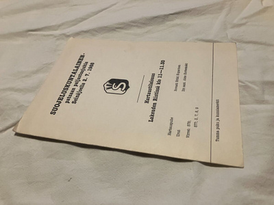SUOJELUSKUNTALAINEN PATSAAN PALJASTUSJUHLA ESITE HYVÄ