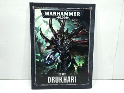 WH40K - Drukhari 8th Edition Codex (2018)