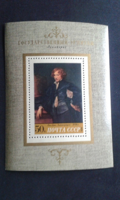 cccp 1972 bl**