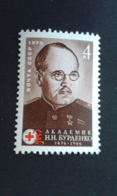 cccp 1976 burdenko**