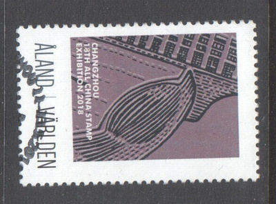 Omakuvamerkki  leimattuna 10
