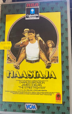 Haastaja (The Streetfighter/Hard Times) VHS Walter Hill
