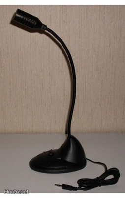 Pöytämikrofoni  C-200