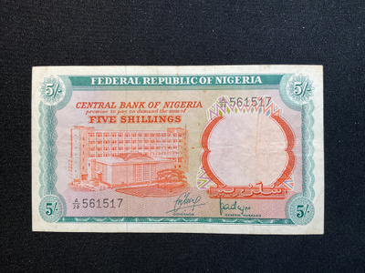 Central bank of Nigeria Five shillings 1968 - British Africa