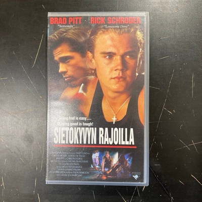 Sietokyvyn rajoilla VHS