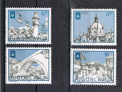 Jugoslavia 1982 - Olympialaiset -84 Sarajevo ++