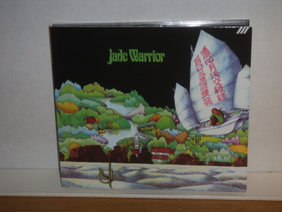 Jade Warrior CD