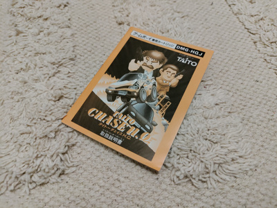 Taito HQ -pelin ohje - Nintendo Gameboy jap