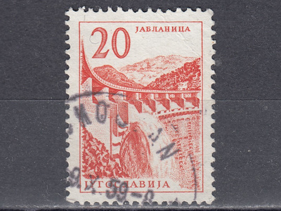 Jugoslavia 1959 Mi 894 Hydroelectric Plant in Jablanica