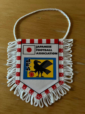 Japanin maajoukkue -viiri