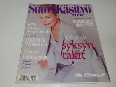 Suuri Käsityö 9/1998