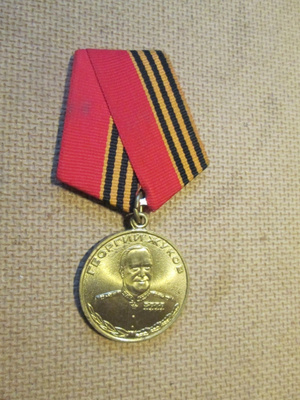 Venäjä: Marsalkka Georgy Zhukov 100 v. -mitali