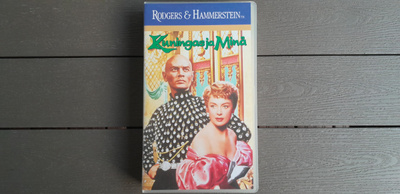 VHS: Kuningas Ja Minä (Yul Brynner,  Deborah Kerr 1956/1996)