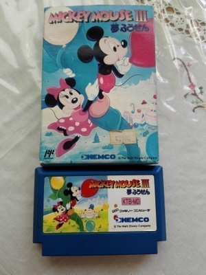 Mickey Mouse III Yume Fuusen Famicom NES Peli & Boksi Disney