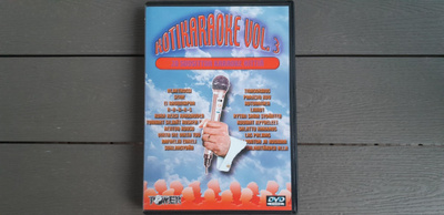 DVD: Power Kotikaraoke Vol. 3
