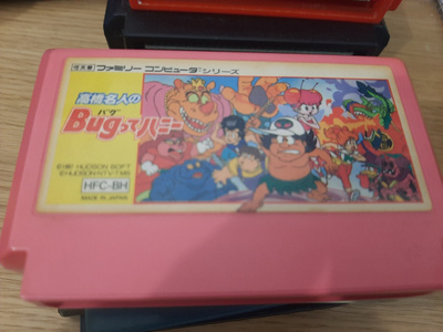Famicom Takahashi Meijin No Bugutte Honey JPN