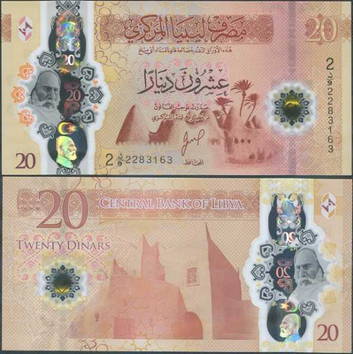 Libya 20 Dinars 2025 UNC Polymer uusi sarja