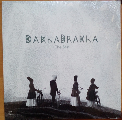 DakhaBrakha – The Best, part 2 (Folktronica Ukrainasta!)
