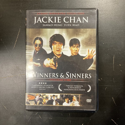 Winners & Sinners DVD