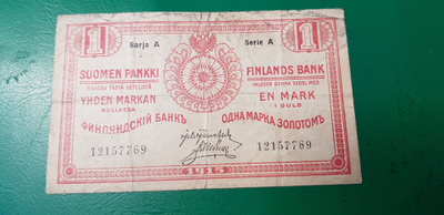 1 mk 1915 sarja A 12157769 jär-mul kl 4