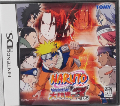 Naruto Shippuuden Ninja Council 3 (Japanese Rele