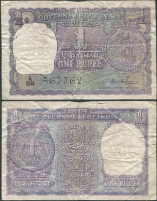 Intia India 1 Rupee 1966 (P-77a) A88 567762 ALE!