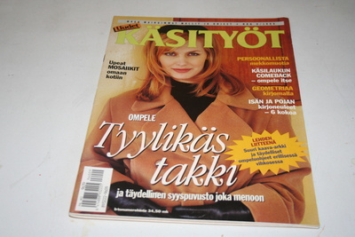 Uudet käsityöt 9/1996