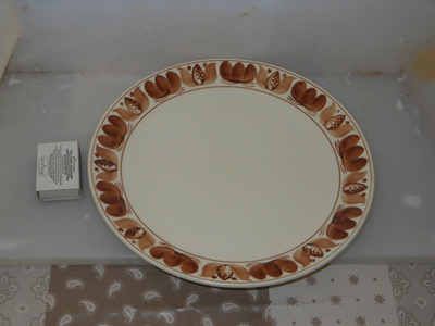 ARABIA TARJOILULAUTANEN BROWN LAUREL OSOL