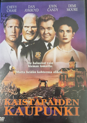 Kaistapäiden kaupunki -DVD