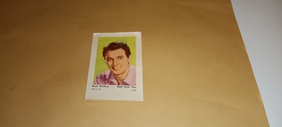 Rock Hudson. A150.