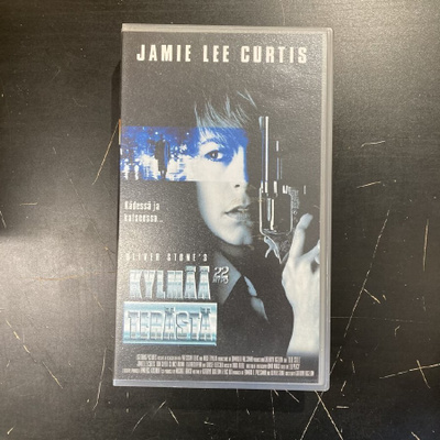 Kylmää terästä VHS