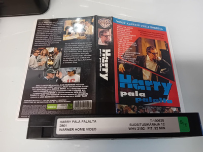 Harry - Pala palalta