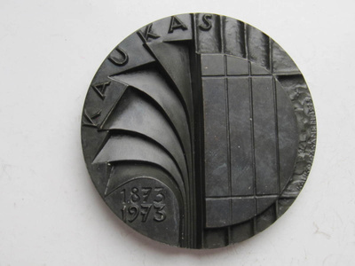 Kaukas 100v.  1873 -1973 (Kauko Räsänen 1973)