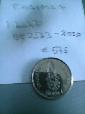 Thaimaa 1 bath BE2563-2020, km#575