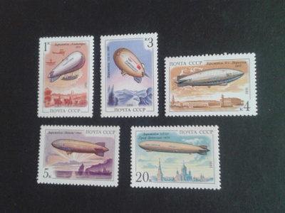 cccp 1991 ilmalaivoja sarja**
